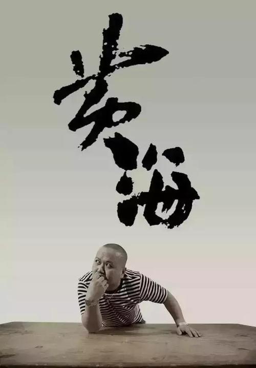 现在农村办的房产证为什么是不动产权证书