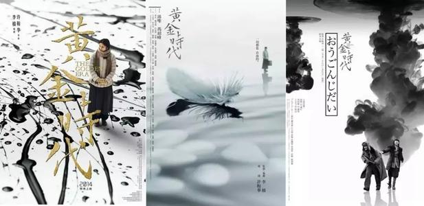西班牙教育部认证办理