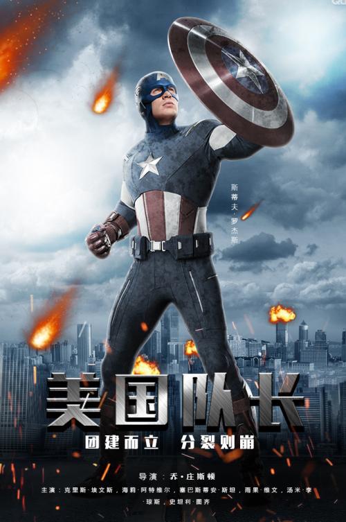 西方国际大学毕业证办理